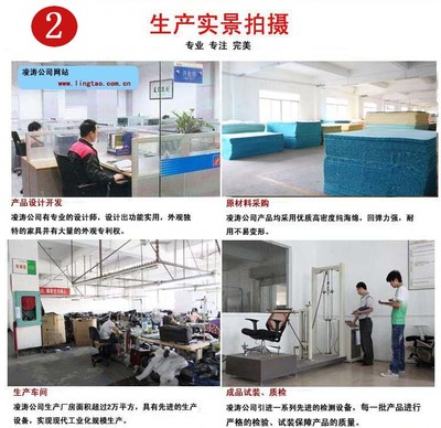 佛山現(xiàn)代辦公椅 優(yōu)質(zhì)網(wǎng)布椅、舒適職員椅與升降辦公椅的設(shè)計(jì)與開發(fā)