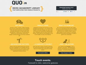 靈感與效率 推薦給設計師的22個美觀實用的網站設計資源